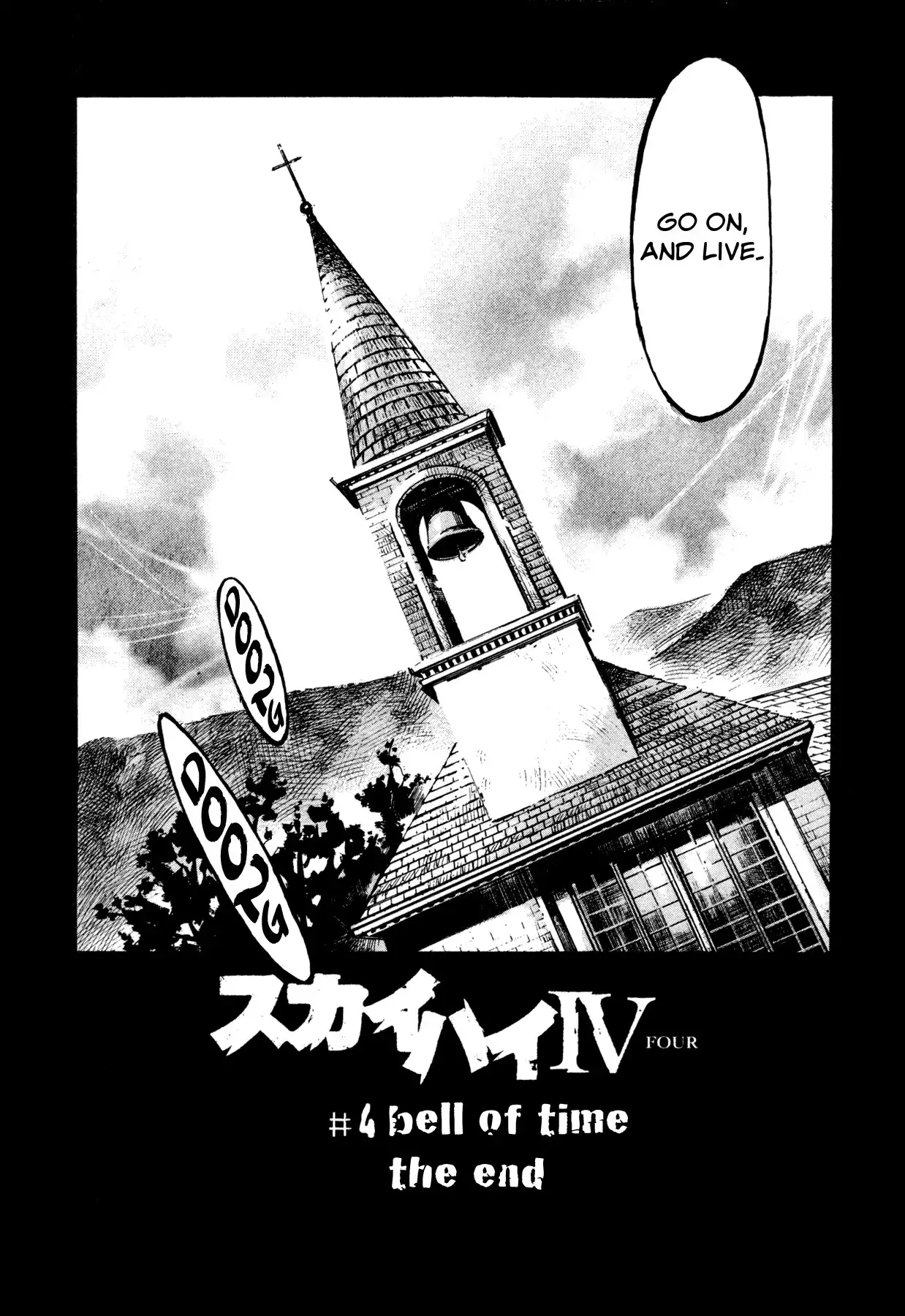 Skyhigh IV Chapter 4 42